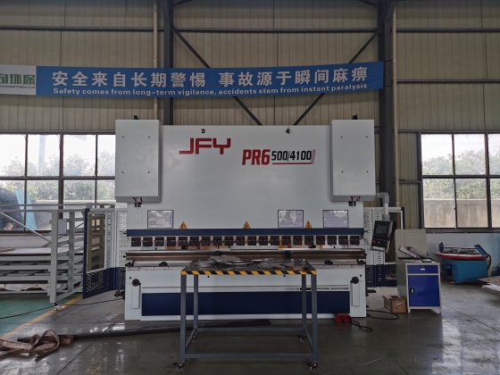 數控折彎機